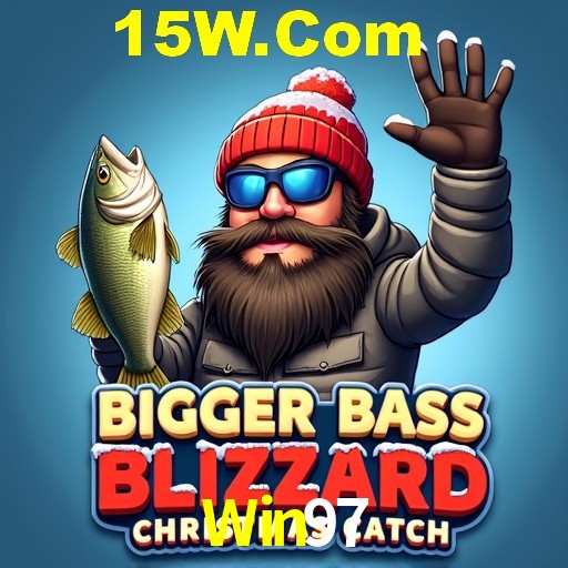 API Integration Win97