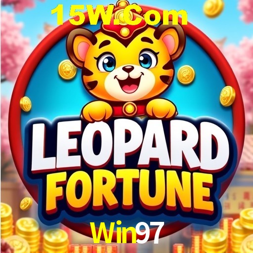 Security Systems Win97